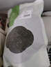 胖東來(lái)許昌胖東來(lái)茉莉飄雪460元/斤茉莉花茶茶葉超市買(mǎi)嘉木東來(lái)年貨 250g1袋胖東來(lái)茉莉花茶小白毫80/斤 曬單實(shí)拍圖