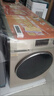 美的（Midea）波輪洗衣機全自動(dòng)10kg家用大容 量專(zhuān)利免清洗 一級能效 健康除螨洗不銹鋼立方內筒 MB10V37T 曬單實(shí)拍圖