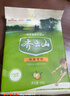 飛鶴愛上吃菜乳酪50g  益生元高鈣三角芝士兒童零食高鈣奶酪 曬單實(shí)拍圖