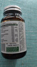 Royal Oak Health皇家橡樹(shù)高活性復合維生素B族肌醇葉酸膽堿b1b2b6b12代謝減肥60粒 曬單實(shí)拍圖