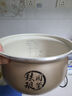 美的（Midea）小飛俠沸騰濃香雙模式電壓力鍋0氟0涂層雙膽高壓鍋5L智能預(yù)約家用煲湯4-6人煮飯煲E5825N輕音泄壓 曬單實(shí)拍圖