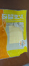 恒興食品新鮮生蝦仁 200g (31-40只) 京東蝦仁 品質(zhì)保障 曬單實(shí)拍圖