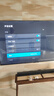小米電視音響2.1 條形回音壁 Soundbar 家庭影院內置低音炮無線藍牙5.4音響 家用客廳音箱 NFC快速配對 曬單實拍圖