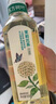 農(nóng)夫山泉東方樹葉茉莉花茶 無糖飲料茶飲料900ml*12瓶【價同直播間】 曬單實(shí)拍圖