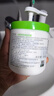 絲塔芙大白罐保濕霜身體乳550g潤膚“寶寶樹”推薦不含煙酰胺楊冪同款 曬單實拍圖