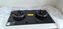 方太（FOTILE）【定時(shí)防干燒】燃?xì)庠钐烊粴?嵌入式5.2kW*猛火煤氣灶 可調(diào)節(jié)底盤可聯(lián)動02-TEK20 政府補(bǔ)貼20% 曬單實(shí)拍圖