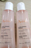 雅漾（Avene）舒潤(rùn)調(diào)理柔膚水100ML 溫和補(bǔ)水保濕舒緩護(hù)膚爽膚水粉水效期至26.7 曬單實(shí)拍圖