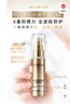 歐萊雅（LOREAL）防曬霜男女小金管隔離霜滋潤防曬乳臉部身體清爽夏季戶(hù)外學(xué)生軍訓 小金管防曬共60ml 曬單實(shí)拍圖