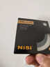 耐司（NiSi）MC CPL偏振鏡 77mm偏光鏡適用于單反微單相機消除反光增加飽和度風(fēng)光攝影雙面多層鍍膜偏振濾鏡 曬單實(shí)拍圖