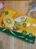 佳沛（zespri）綠奇異果特大果22-25個(gè)原箱裝單果約133-176g 水果禮盒獼猴桃 曬單實(shí)拍圖