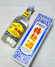 瀘州老窖 特曲60版工農牌濃香型白酒 52度 500ml*2雙瓶裝(含禮袋) 曬單實(shí)拍圖