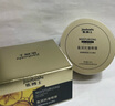 焦博士日本眼膜眼袋貼提拉緊致抗皺淡化細(xì)紋黑眼圈去眼貼膜眼袋眼紋專用 曬單實(shí)拍圖