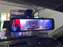 凌度行車記錄儀HS880E MAX流媒體前后雙錄4K高清夜視 AI輔助駕駛BSD 曬單實(shí)拍圖