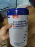 貝因美舒力樂(lè) 部分水解奶粉400g/罐1段0-12月 乳蛋白過(guò)敏適度水解奶粉乳 6罐 共2400g【特惠價(jià)】 曬單實(shí)拍圖