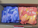 純耕紅黑枸杞原漿組合1.2L寧夏頭茬紅枸杞原汁青海黑枸杞原液送禮禮盒 曬單實拍圖