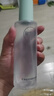 相宜本草芯凈自然凈膚保濕水200ml（控油 保濕） 曬單實拍圖