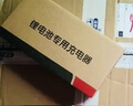 鹿電寶碩芯 愛(ài)瑪盒48V鋰電池愛(ài)瑪原裝盒新日電動(dòng)車(chē)電池通用腳踏車(chē)電瓶 全新款48V20A 【關(guān)注送充電器】 曬單實(shí)拍圖