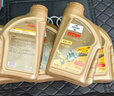 福斯全合成機(jī)油 福斯GT1 5W-40 1L SN/C3 大眾奔馳寶馬等多品牌可用 曬單實(shí)拍圖