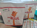 蒙牛一米八八【NBA聯(lián)名】兒童成長奶粉CBP賴氨酸高鈣3-15歲300g*6袋 曬單實拍圖