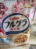 卡樂比（Calbee）即食燕麥片 低GI水果燕麥片減少糖400克 日本進(jìn)口非油炸 早餐代餐 曬單實(shí)拍圖