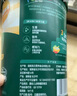 英氏（Engnice）米粉嬰兒高鐵有機米粉米糊輔食寶寶嬰幼兒6個(gè)月以上罐裝 1階6月+第一口選維C加鐵 258g*1罐 曬單實(shí)拍圖