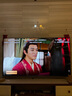 海信電視小墨E5Q Pro85英寸 1248分區(qū)U+MiniLED 信芯芯片 抗反光防眩光墨晶屏 300Hz國(guó)家補(bǔ)貼85E5Q-PRO 曬單實(shí)拍圖