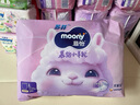 MOONY蘇菲尤妮佳Q薄萌羽慕怡小羊駝拉拉褲XXL26片(15kg及以上) 曬單實(shí)拍圖