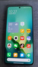 小米 Redmi Note13Pro 驍龍7S 國家補貼 新2億像素 第二代1.5K高光屏 12GB+256GB 子夜黑 5G手機 曬單實拍圖
