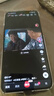 HUAWEI Mate 70 國家補貼500元【現貨當天發(fā)】mate70鴻蒙AI 紅楓原色影像 華為鴻蒙智能手機新品 曜石黑 12GB+512GB 官方標配 曬單實(shí)拍圖