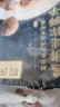 同慶樓黑豬肉紅燒迷你獅子頭 1斤裝 加熱即食 預制菜 半成品 肉丸子  曬單實(shí)拍圖
