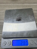 TTMIX鉑金項鏈女款鉑金pt950項鏈肖邦白金項鏈鎖骨鏈可調節長(cháng)度 【M扣】2.90g 50cm 粗0.9mm 曬單實(shí)拍圖