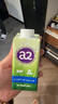 a2澳洲原裝進口 全脂高端純牛奶 200ml*24盒珍貴A2蛋白生牛乳大包裝 曬單實拍圖