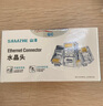 山澤 六類網(wǎng)線水晶頭 6類RJ45千兆網(wǎng)絡(luò)接頭 工程級電腦網(wǎng)線連接器 Cat6鍍金水晶頭 100個 WL-6100 曬單實拍圖