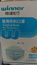 穩(wěn)健醫(yī)用外科口罩獨立包裝滅菌級一次性醫(yī)用口罩三層成人口罩 藍(lán)色獨立裝50只/盒*4盒【棉里層】 曬單實拍圖