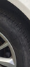 朝陽(yáng)輪胎 汽車輪胎 205/55R16 91V C66 適配羅拉/高爾夫/朗逸 曬單實(shí)拍圖