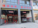 佳通輪胎(Giti)汽車(chē)輪胎245/45R20 103V  225V1 原配 比亞迪唐 吉利 博越L 曬單實(shí)拍圖
