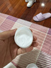 珂潤（Curel）保濕滋潤乳霜40g 神經(jīng)酰胺護(hù)理 面霜 敏感肌男女適用 成毅代言 曬單實(shí)拍圖