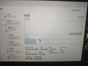SK HYNIX/海力士（SK hynix) DDR4 PC4 4代 筆記本電腦內(nèi)存條原廠內(nèi)存條一體機(jī)內(nèi)存條筆記本內(nèi)存條全新原廠 DDR4  3200MHz  16G 曬單實(shí)拍圖