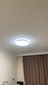 松下燈具led吸頂燈全光譜護(hù)眼吸頂燈客廳燈臥室燈室內(nèi)吸頂燈HHXN4038L 曬單實(shí)拍圖