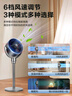 格力（GREE）【直流變頻明星單品】空氣循環(huán)扇遙控電風(fēng)扇落地扇家用一級(jí)能效換氣扇循環(huán)對(duì)流風(fēng)扇 FXDZ-20X62Bg3 曬單實(shí)拍圖