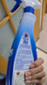 CHANTECLAIR大公雞管家 多能污漬克星清潔劑 500ml 衣物去漬噴霧 曬單實(shí)拍圖