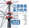HASAYOVA戶外遮陽傘大傘擺攤傘大型雨傘地攤傘沙灘傘廣告?zhèn)阃ピ簜惴烙攴罆?雙層2.6米藍三層架-銀膠加厚 曬單實拍圖