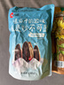 汰漬凈白去漬洗衣粉508g非皂粉持久留香深層去污家庭裝 曬單實(shí)拍圖