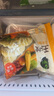 必品閣王水餃玉米豬肉味1375g 55只 家庭量販裝 早餐夜宵速凍餃子 曬單實(shí)拍圖