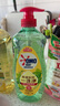 奧妙大桶酵素餐具凈洗潔精 橙花小青柑 1kg 2斤裝 去鍋具焦糊 曬單實(shí)拍圖