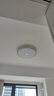 孩視寶25年新款護眼紅光青少年全光譜臥室吸頂燈led燈具130W包安裝25㎡ 曬單實拍圖