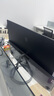 飛利浦（PHILIPS）23.8英寸臺(tái)式一體機(jī)電腦( Intel N5095 8G 256G WiFi藍(lán)牙 3年質(zhì)保 )B1黑 國(guó)家補(bǔ)貼20% 曬單實(shí)拍圖