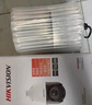 HIKVISION?？低暠O(jiān)控器攝像頭400萬2K高清360°云臺旋轉(zhuǎn)智能球機室外防水23倍變焦紅外夜視巡航4423IW-D 曬單實拍圖