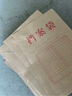 西瑪（SIMAA）50只 A4混漿150g牛皮紙檔案袋 人事標(biāo)書合同文件資料袋/票據(jù)收納 可定制 6607 曬單實拍圖