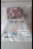 1號會員店國產(chǎn)燉牛肉 谷飼原切 肥瘦相間 燉煮食材 牛腩生鮮 2斤 曬單實拍圖